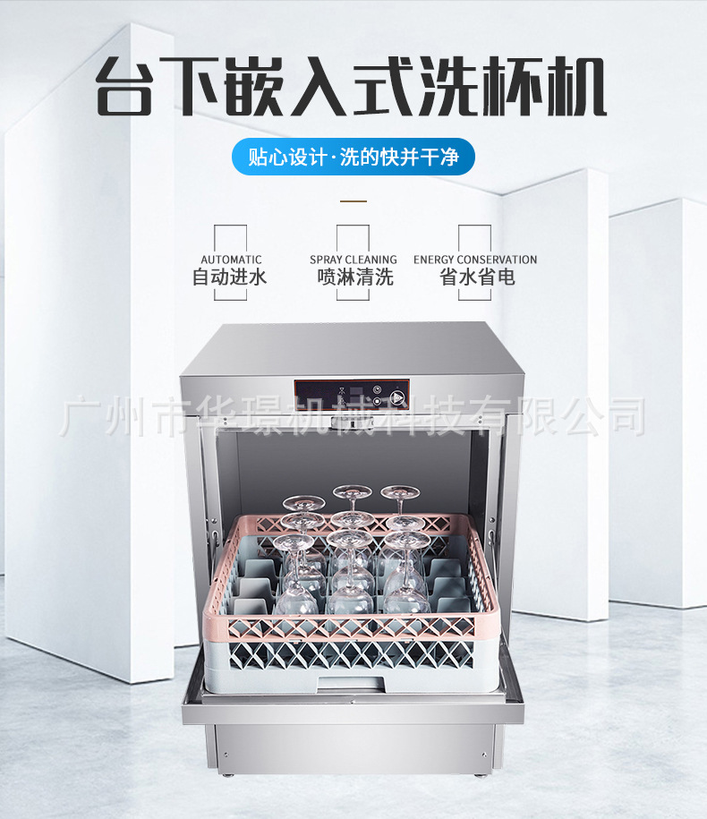 详情_001.jpg