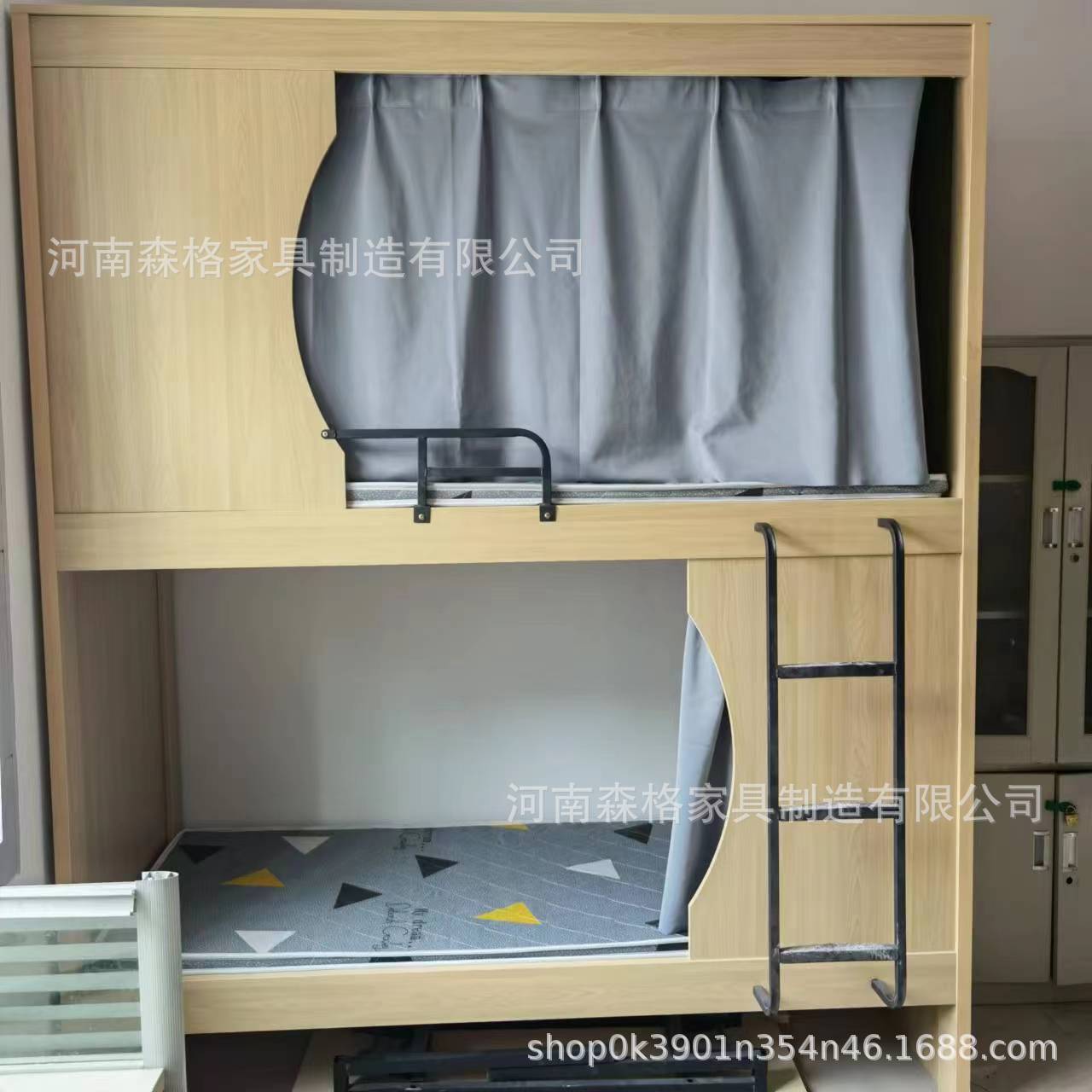 河南森格家具制造有限公司