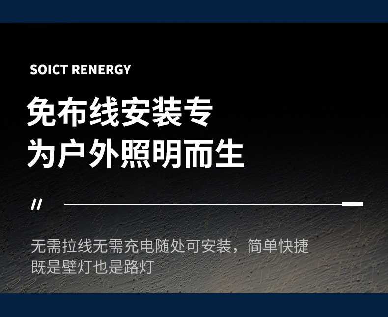 详情_07.jpg