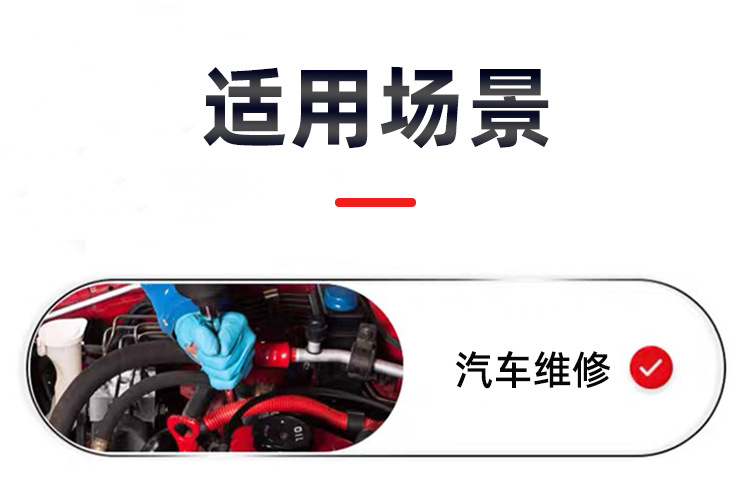 3-扳手_14.jpg