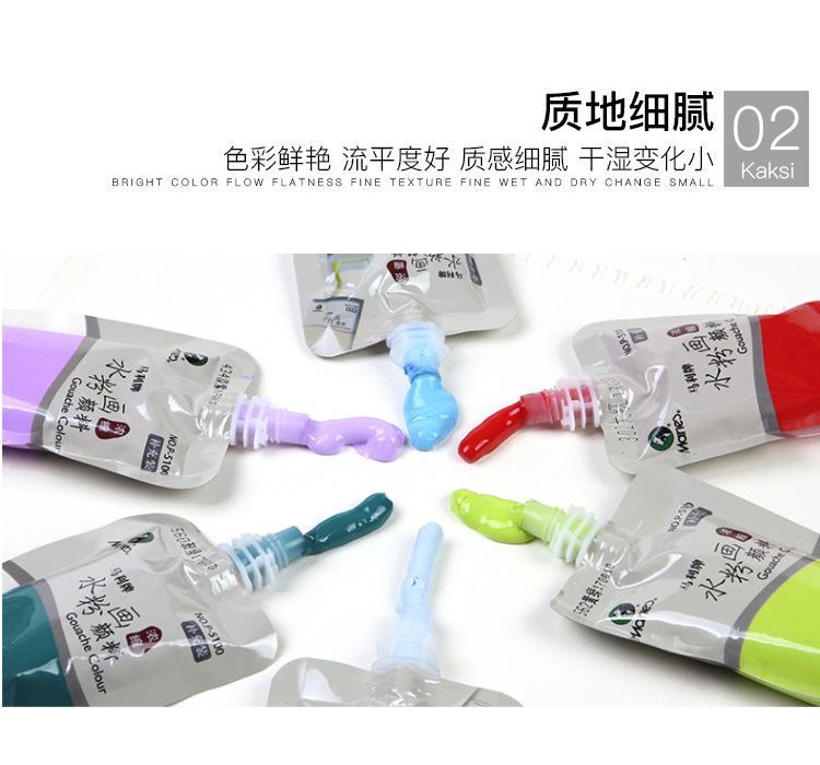 详情-14.jpg