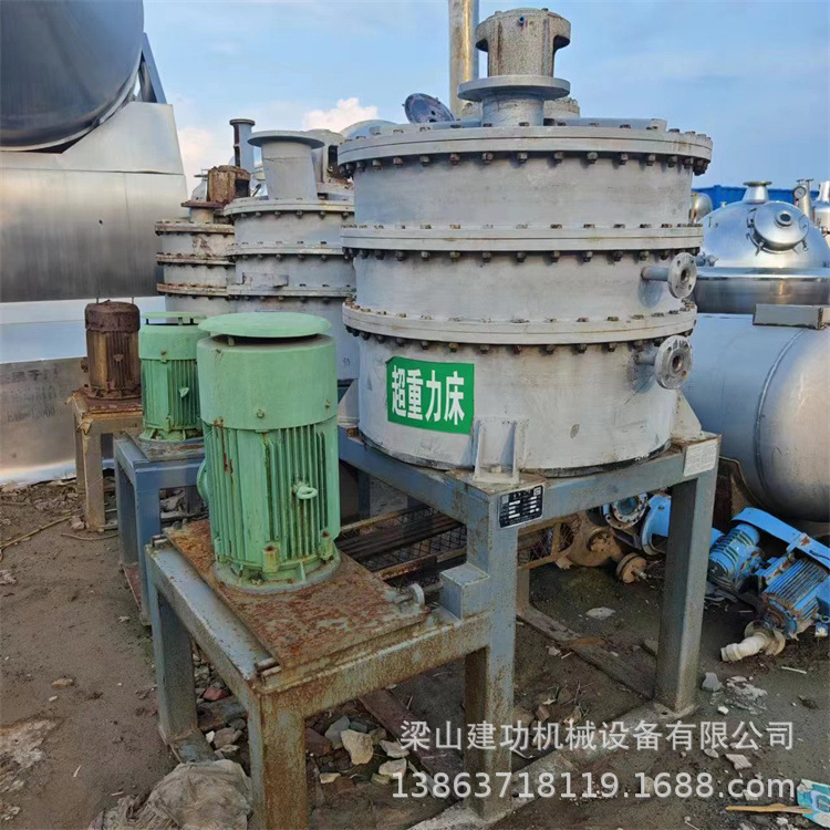 微信图片_20230804173958