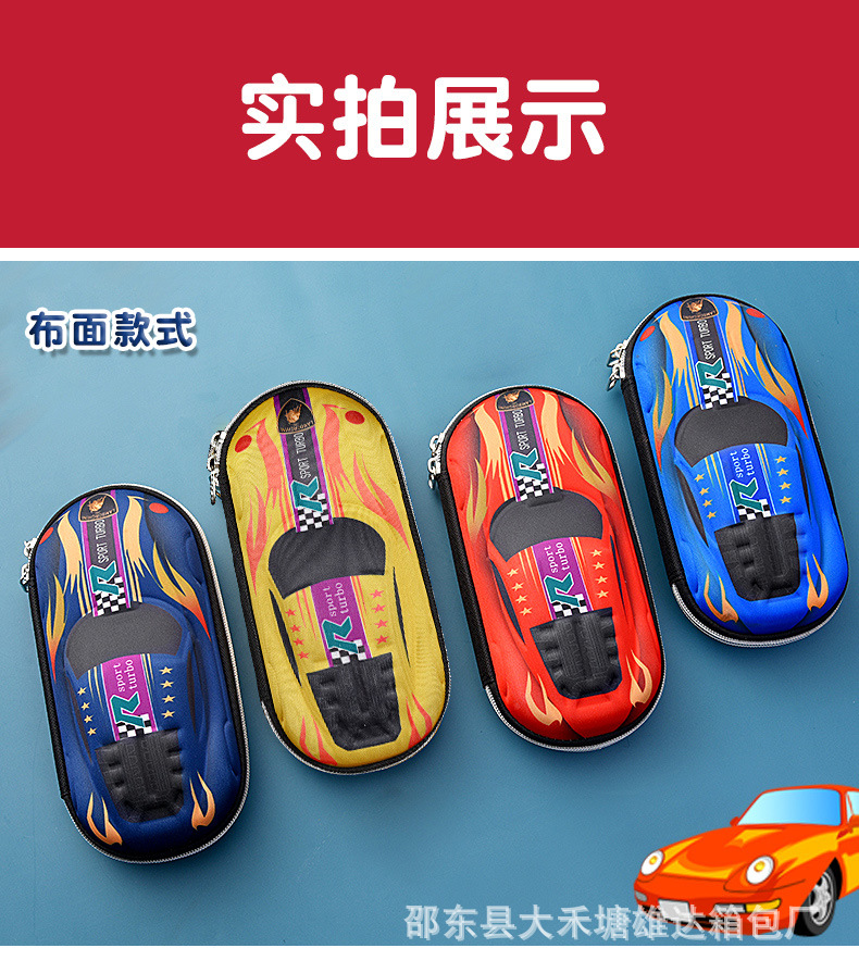 详情页_09.jpg