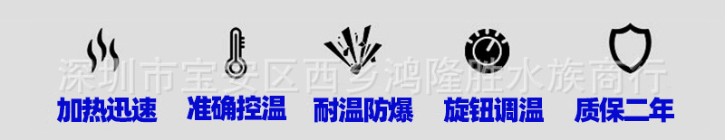 详情图_16.jpg