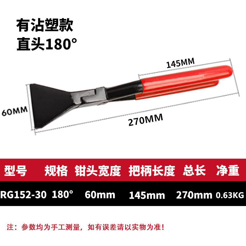 O1CN01jb7Cyu26OfbPXUEfk_!!4137