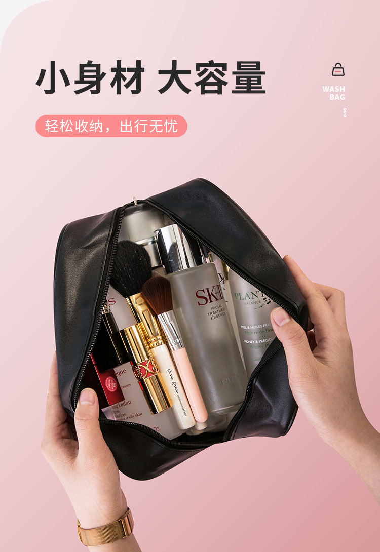 居家家化妆包高级感彩妆包女便携旅行化妆品包护肤品收纳包洗漱包