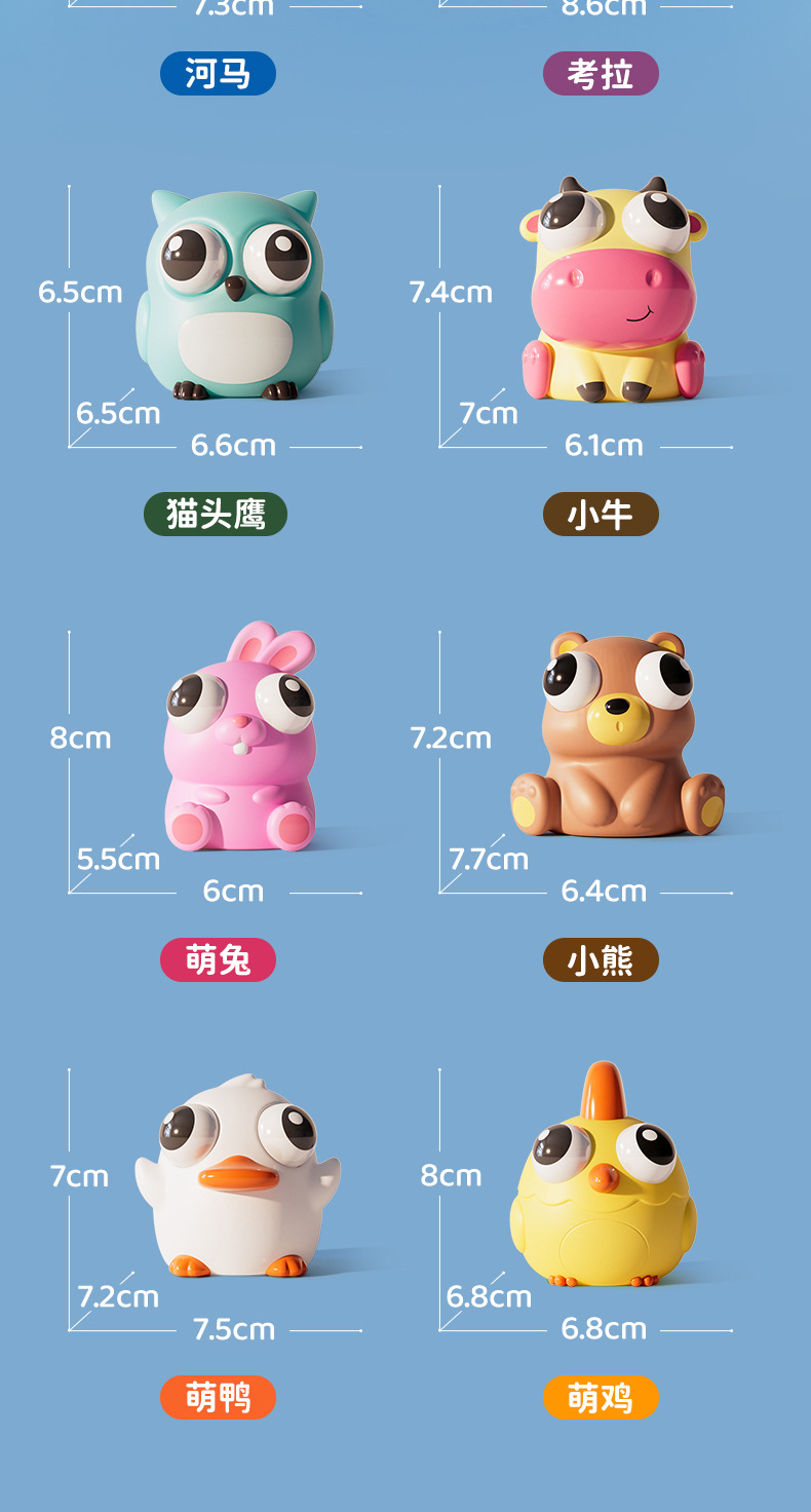 详情页 (12).jpg