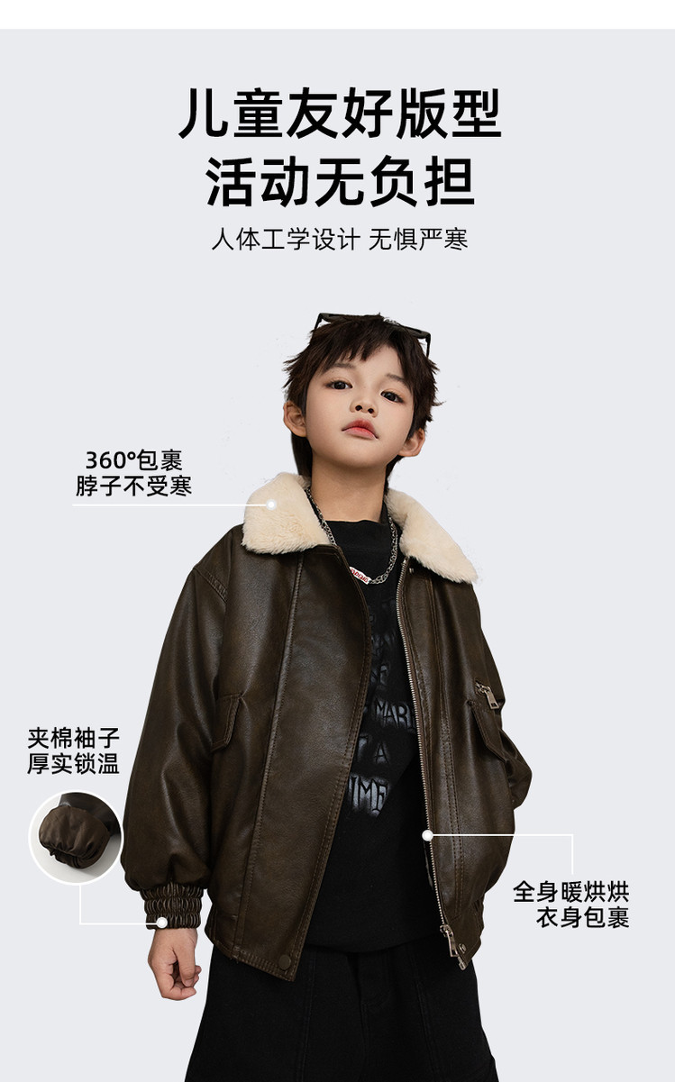 20241227526187084_750