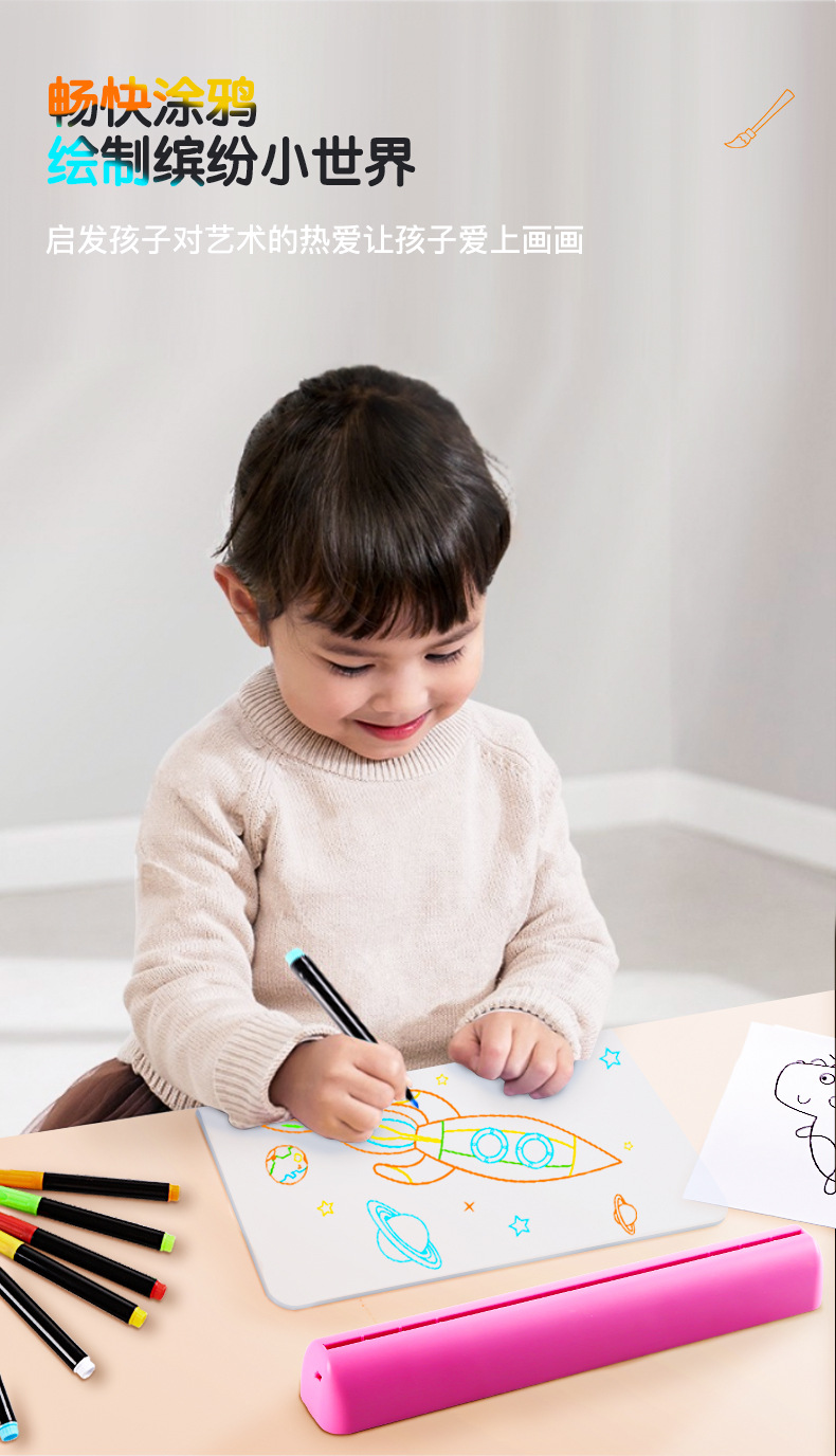 详情页-恢复的-恢复的_04