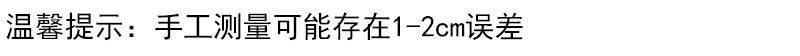 88913739-6e00-4a7b-bd0d-231c126cc6fa.jpe