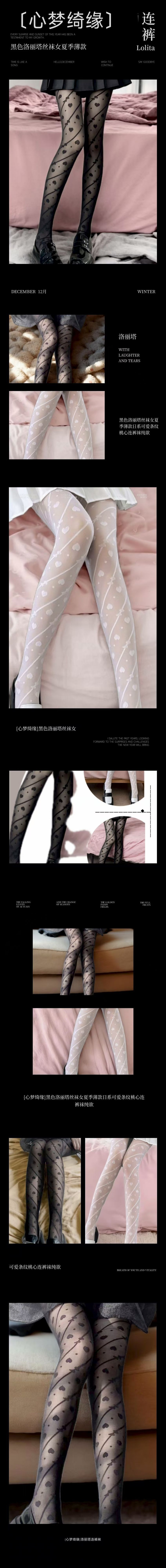 微信图片_2025-08-13_134658_813