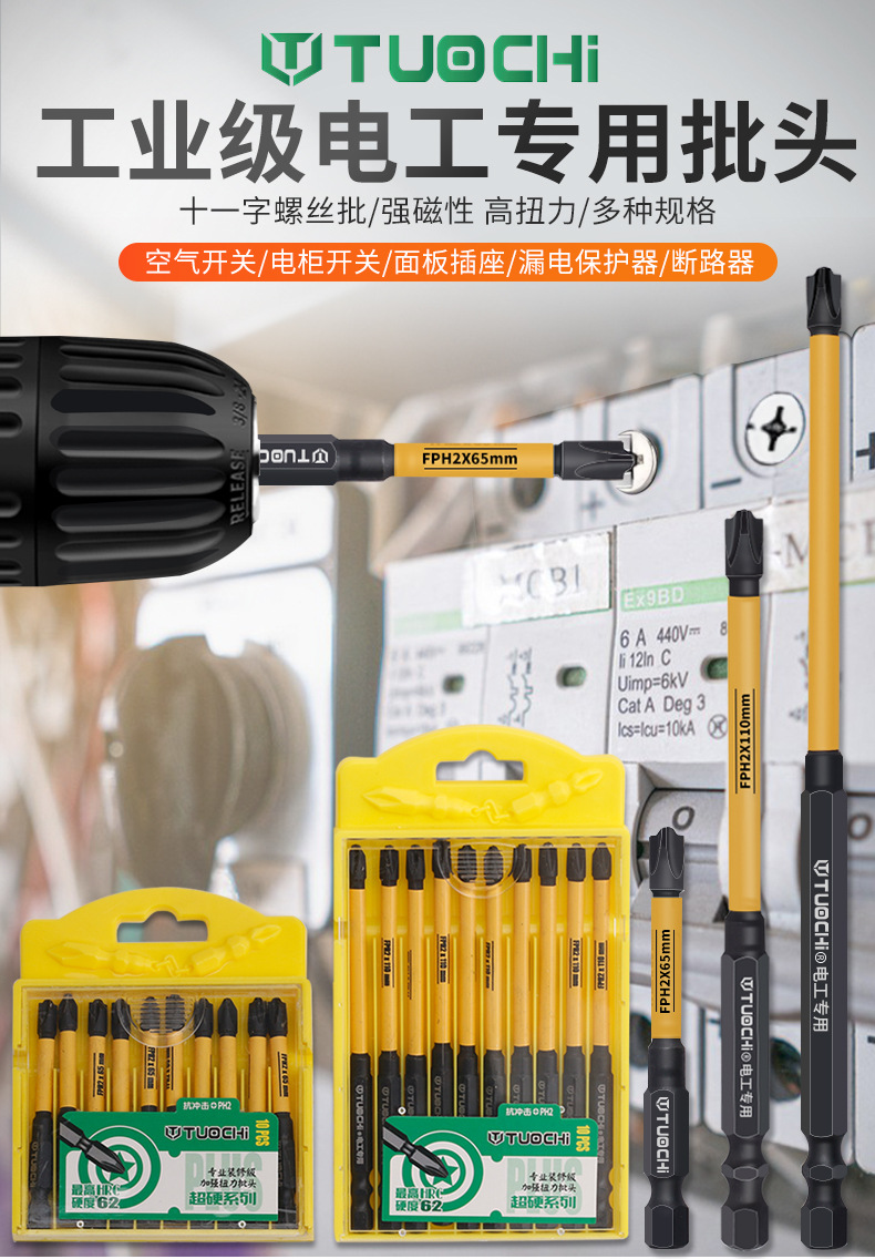 790详情_01.jpg