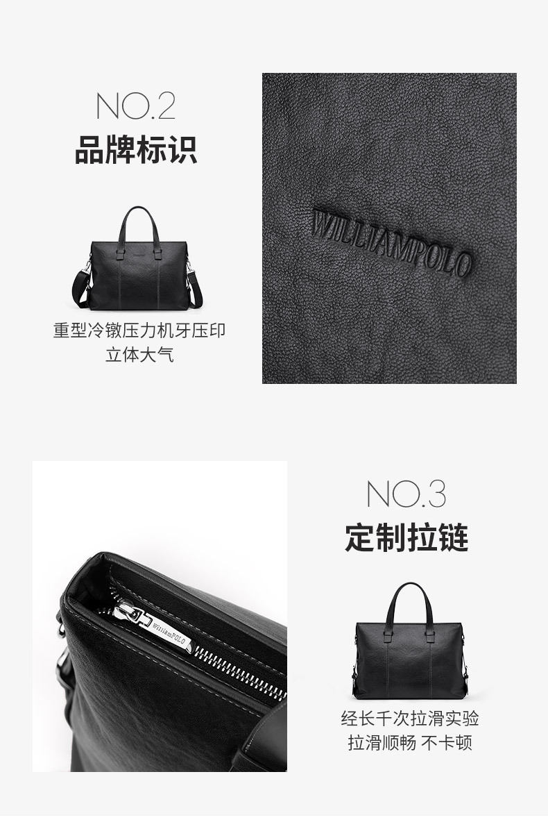 精品描述_03.jpg