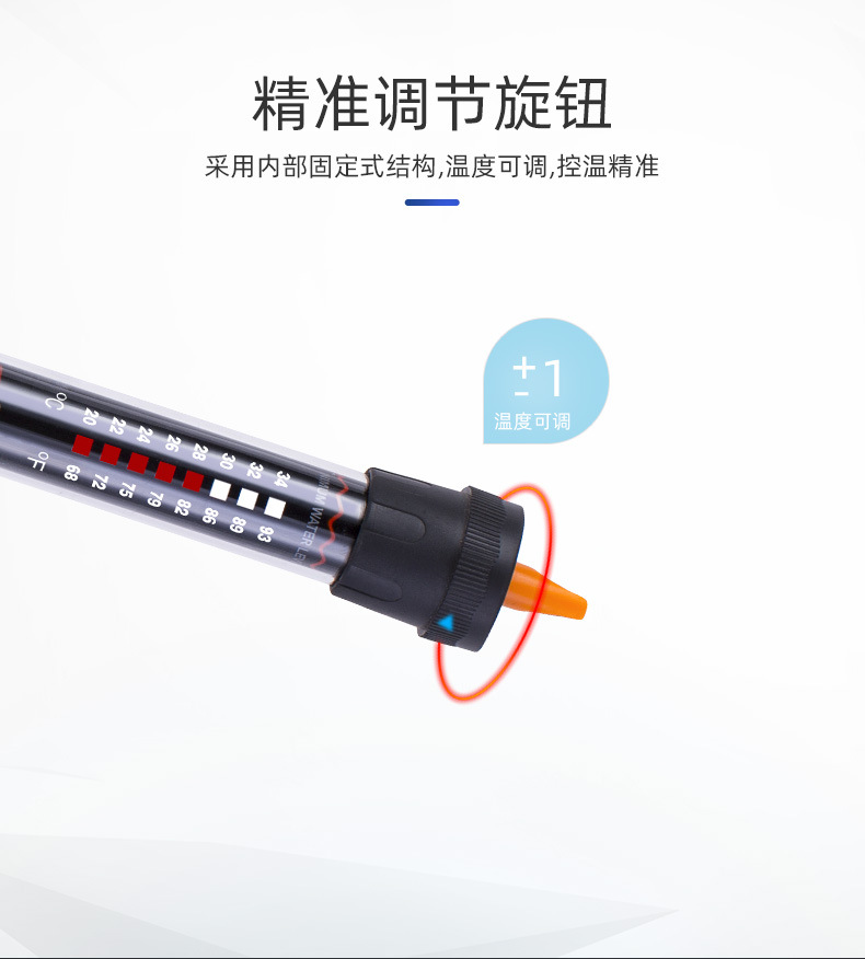 石英加热棒详情页_08.jpg