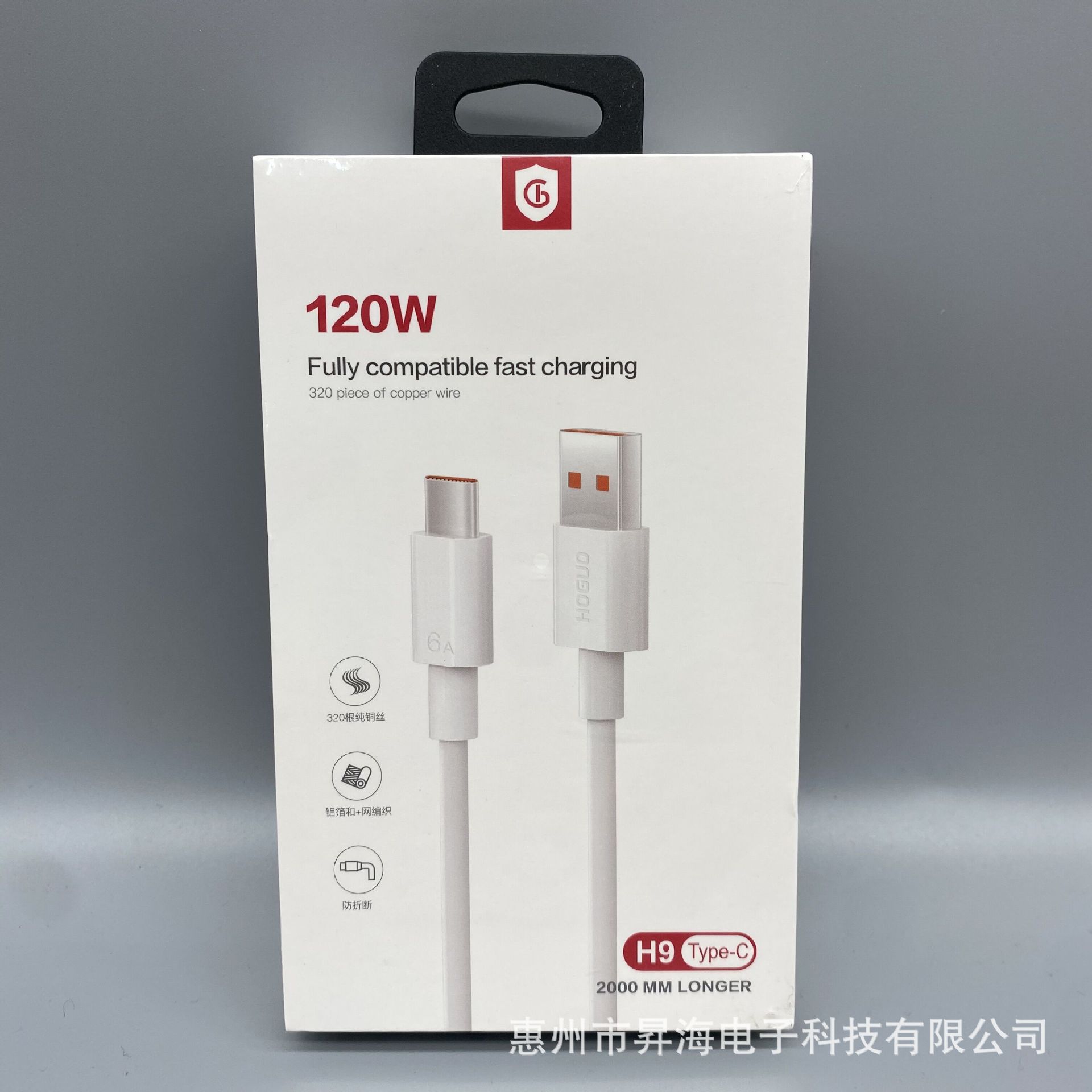 H9乐视