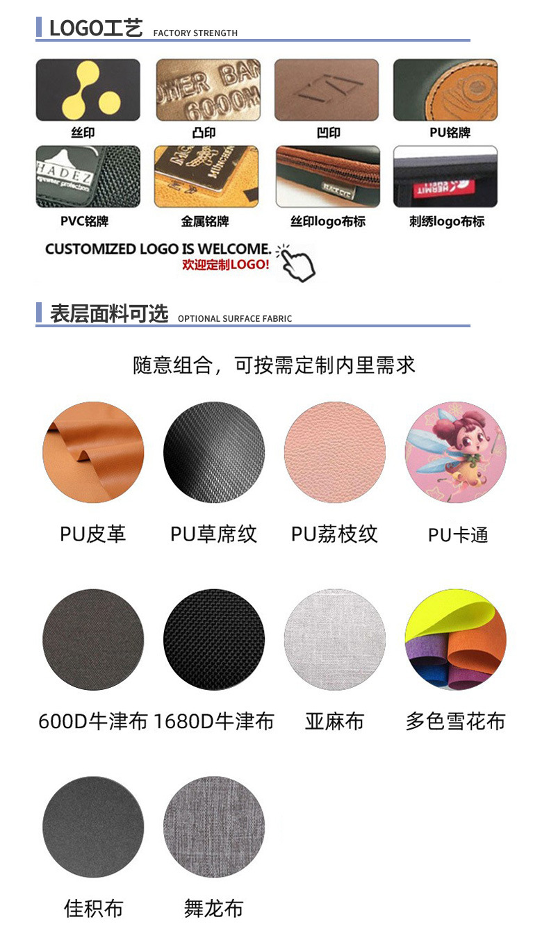 通用详情页_03.jpg