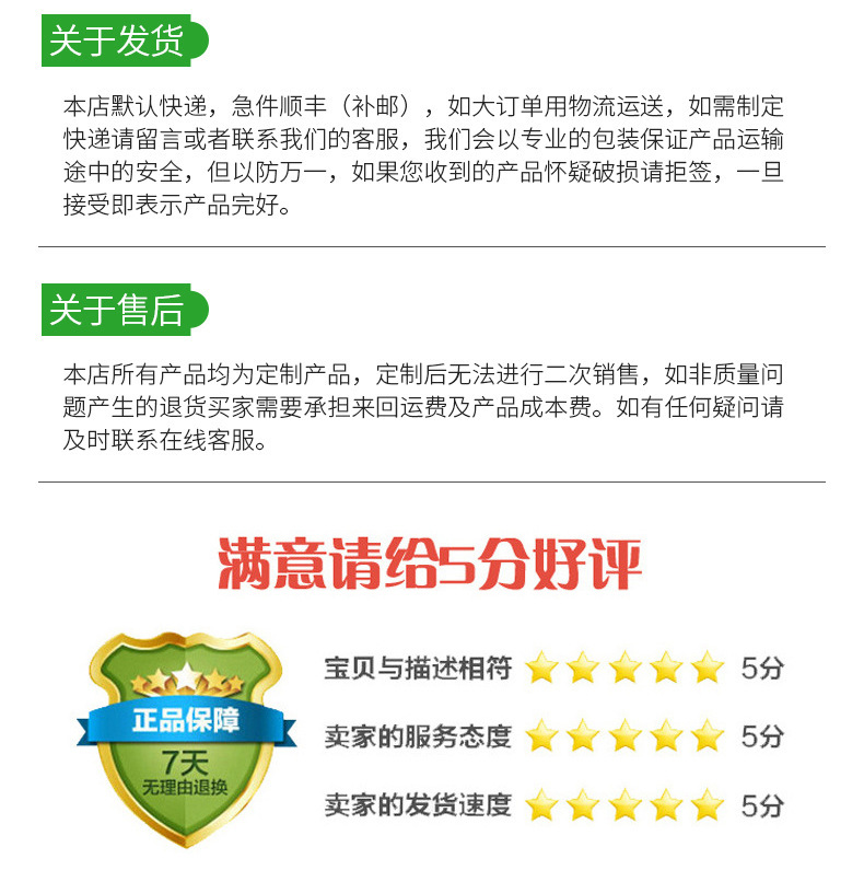 O1CN01c4B6cU2JWzhLCOjF2_!!9498