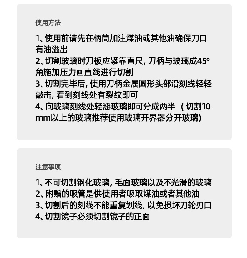 详情图片_11.jpg