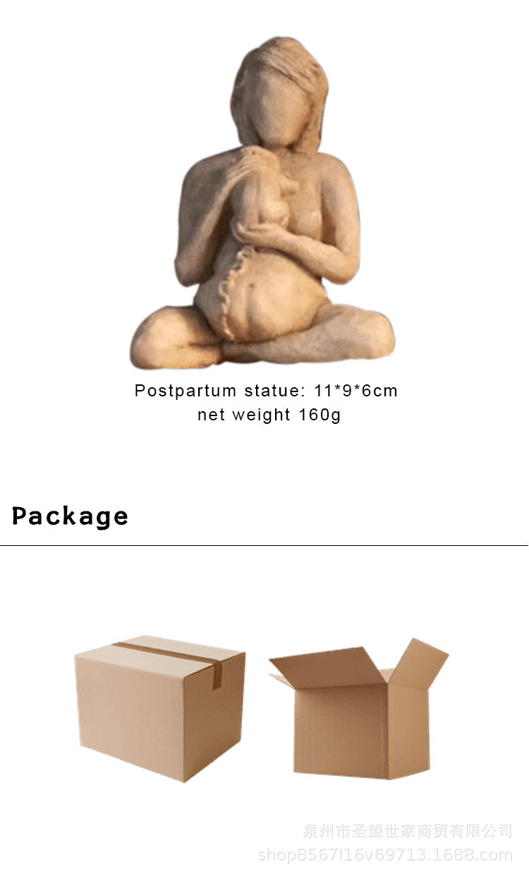 分娩妇女摆件_07.jpg