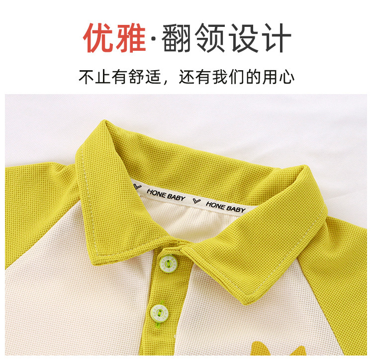 短袖套装_03.jpg
