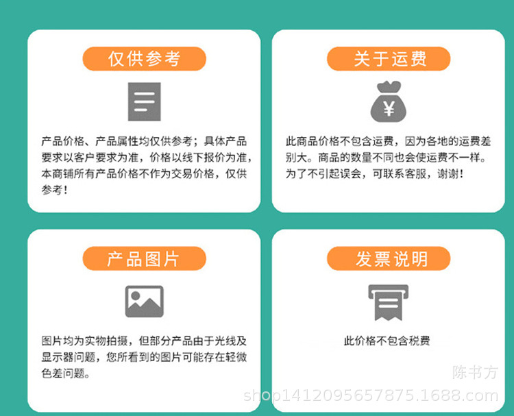 微信图片_20240909173917