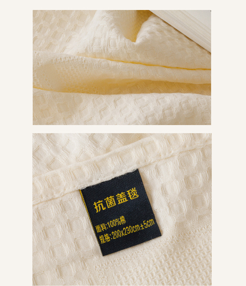 星光白_22.jpg