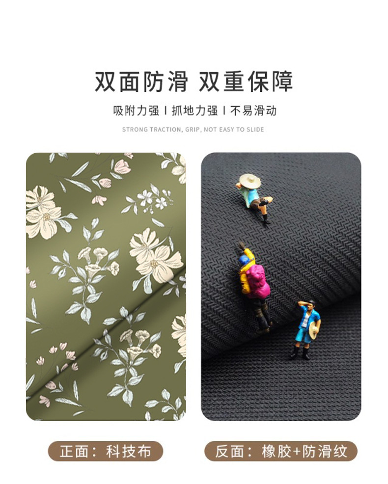 海棠春晚详情页_12