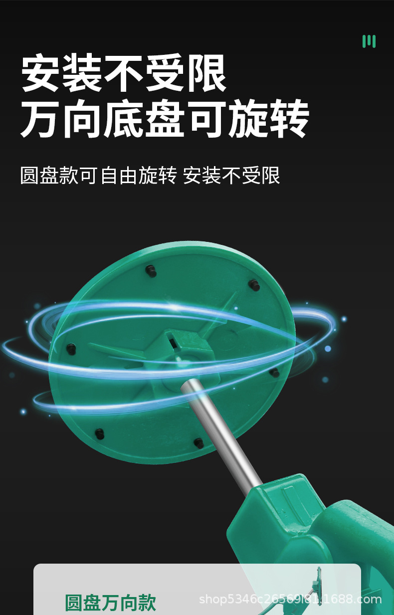 详情_07.jpg