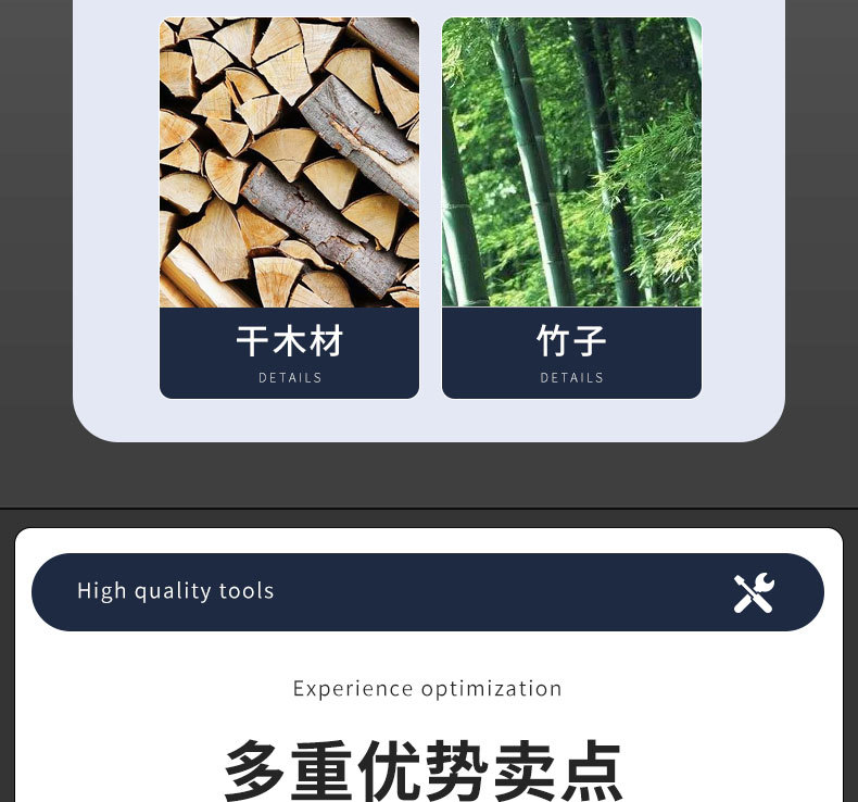详情_07.jpg