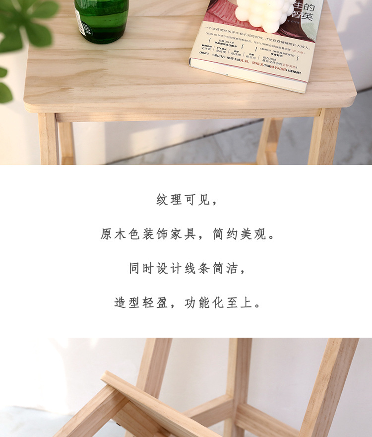 折叠凳_05.jpg