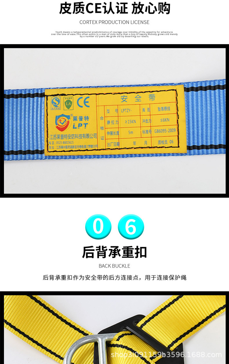 详情页_09.jpg