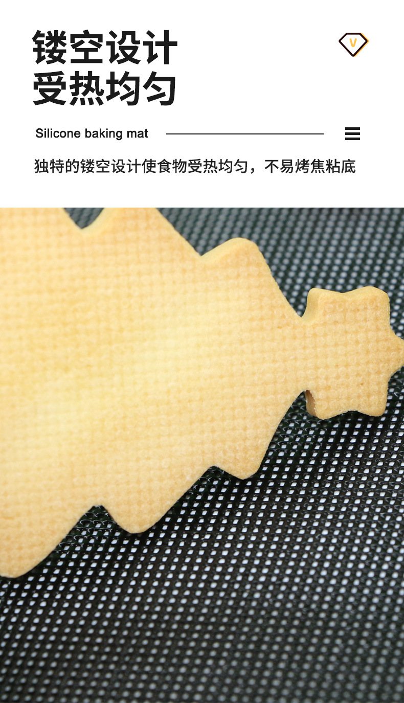 详情页_04