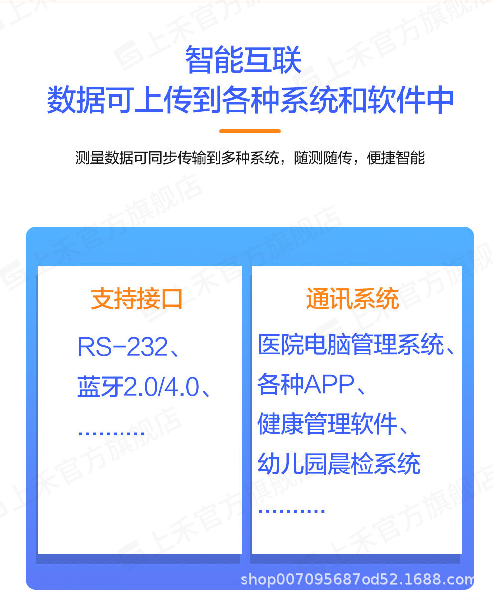 E50详情_07.jpg