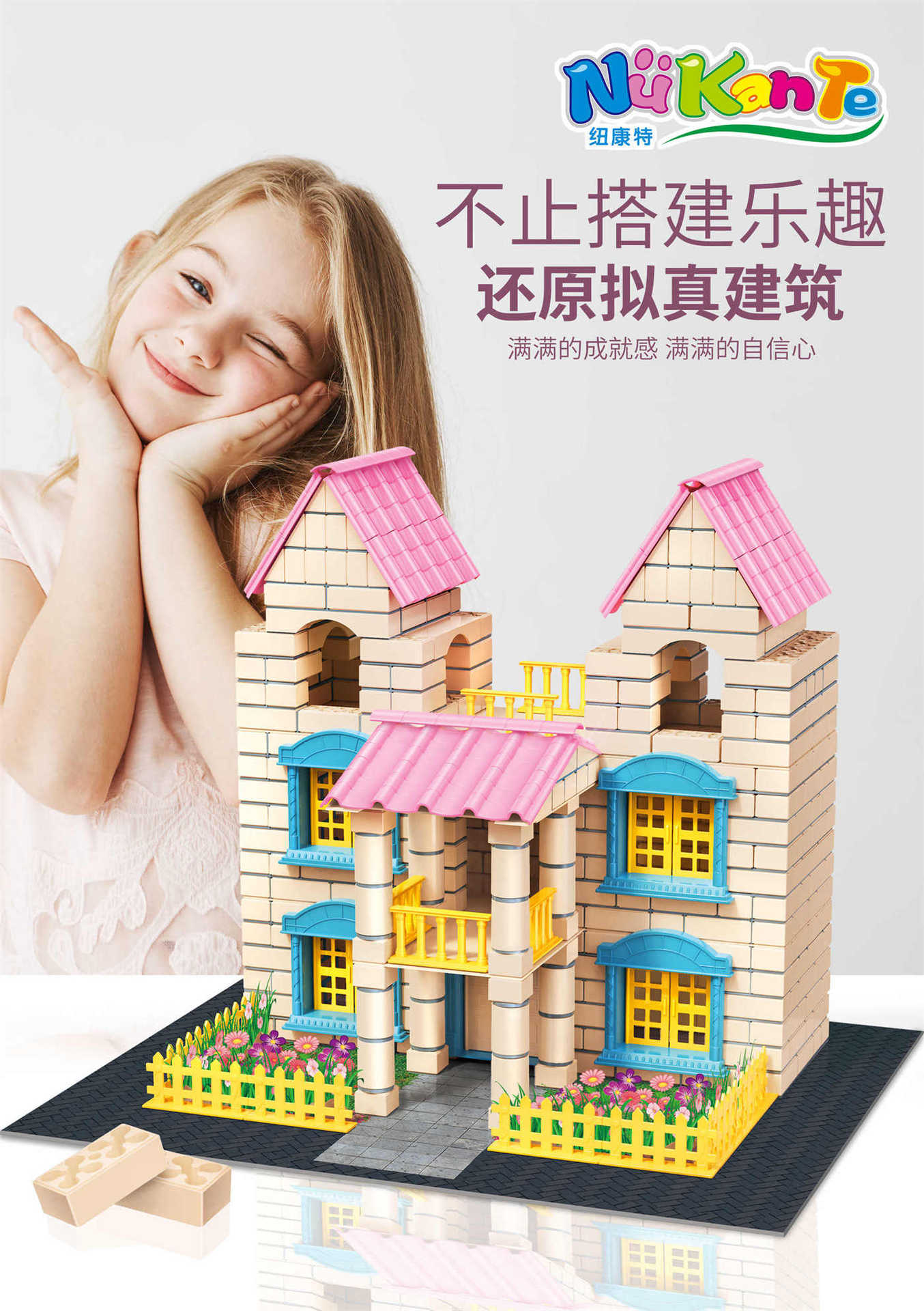主图4A.jpg