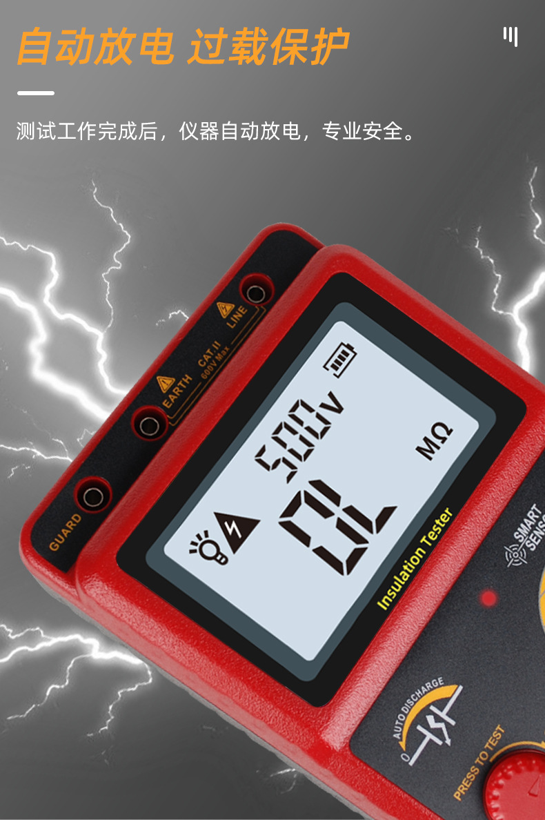 AR907A+详情 (7).jpg