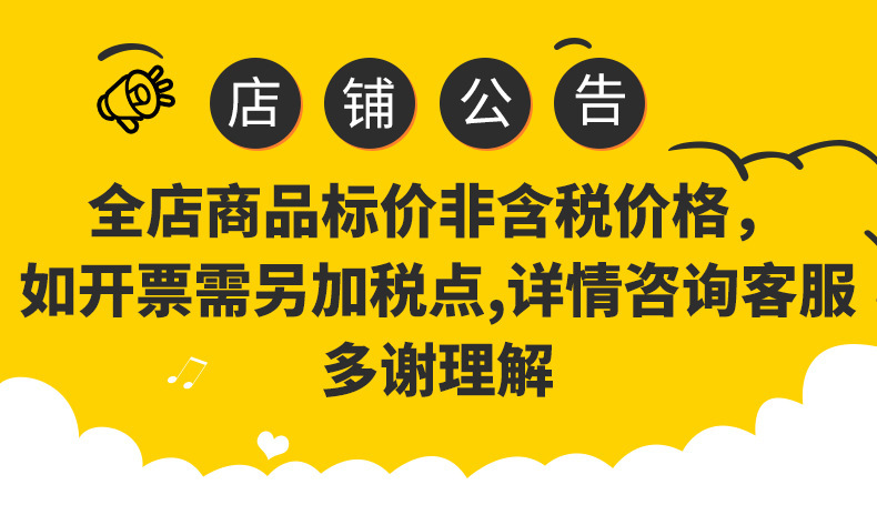 搴楅摵鍏鍛奬