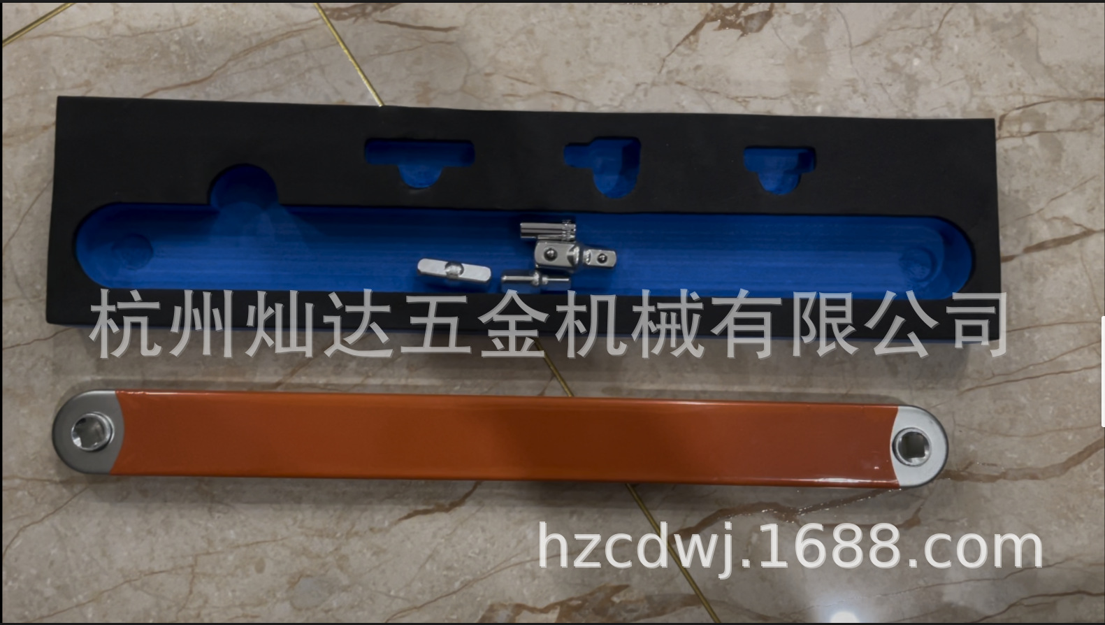 ))NA}X5VDK89$R[M0_$YBA3