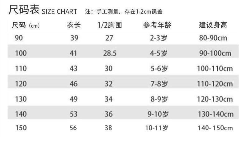 38196f4d-d22b-406f-a471-00a6e4e2795d.jpe