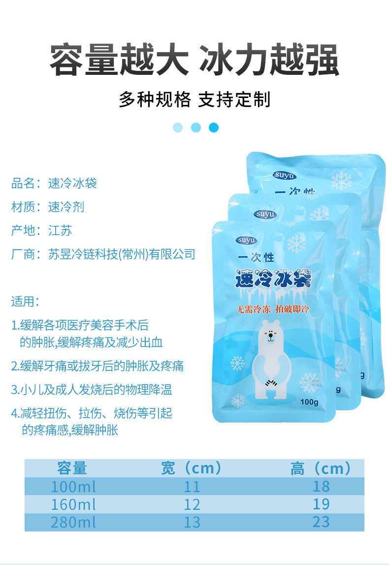 微信图片_20231012113544