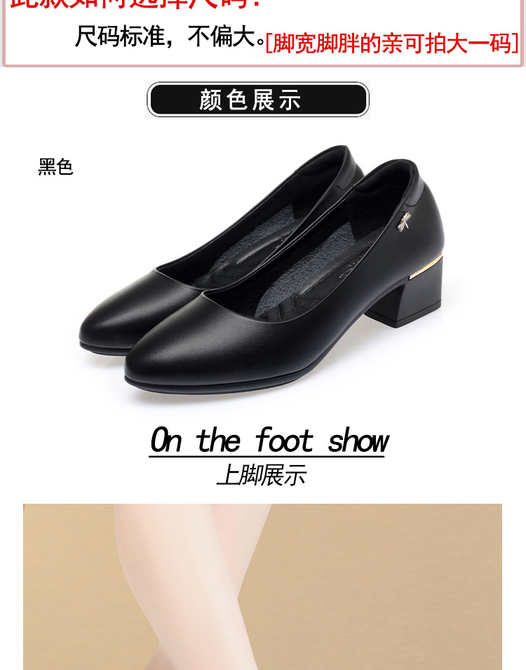 详情