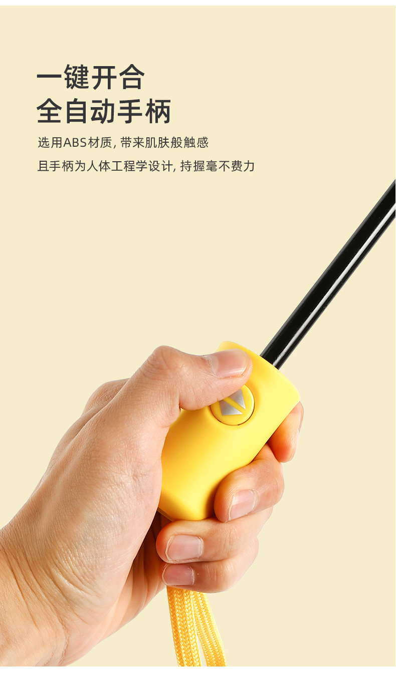 恐龙详情_08