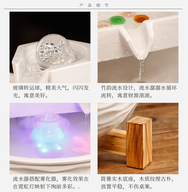 详情-10.jpg