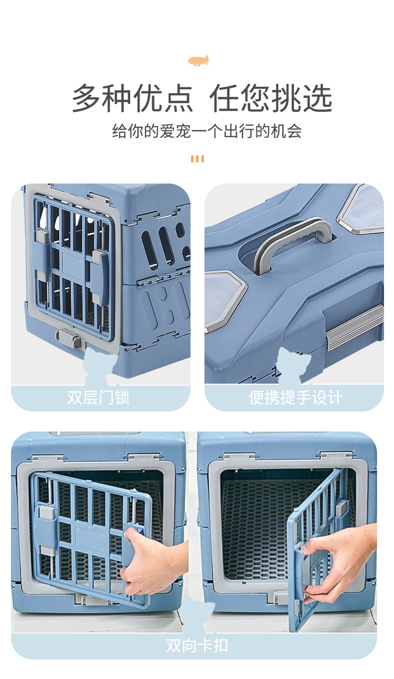 折叠款大号详情_01 (11).jpg