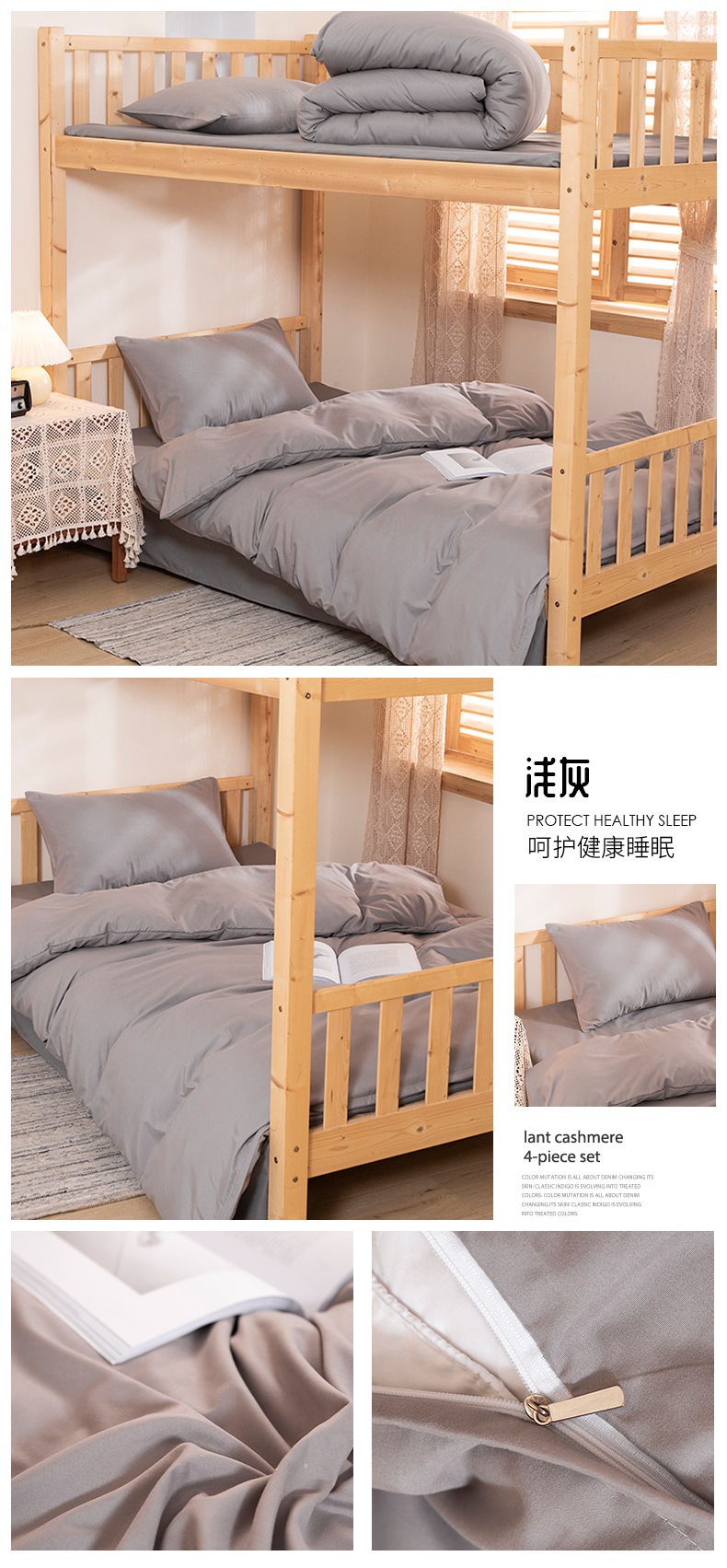 详情页24.jpg