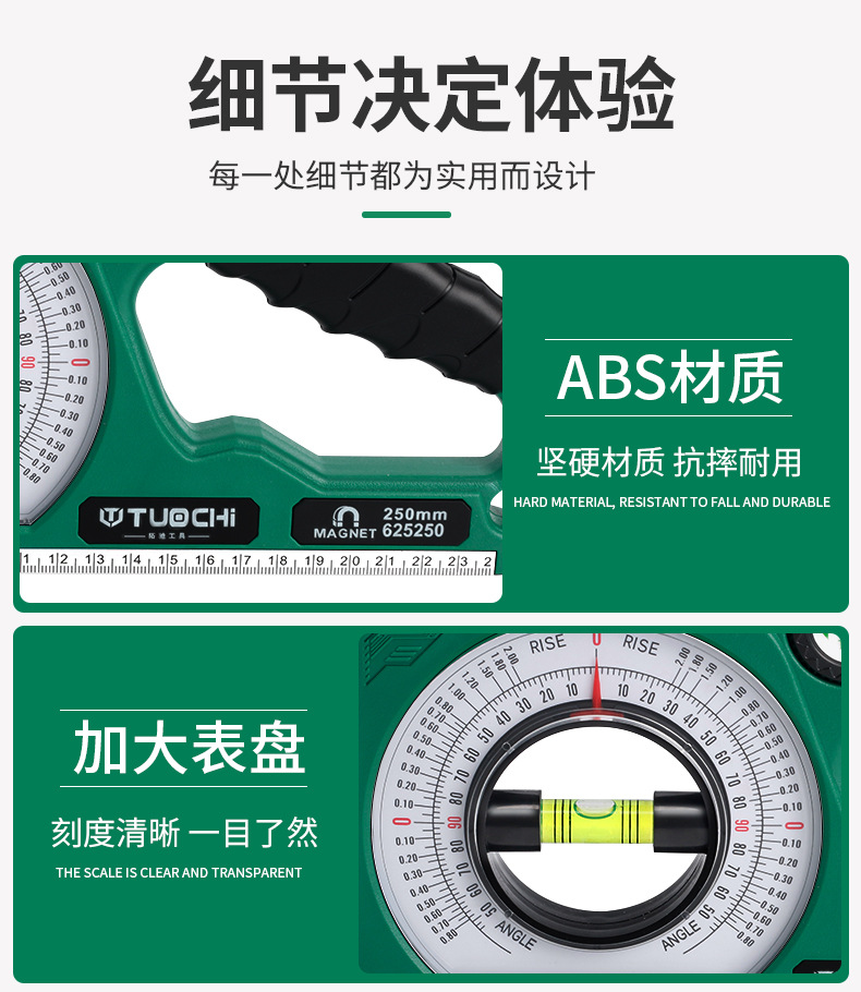 790详情_06.jpg