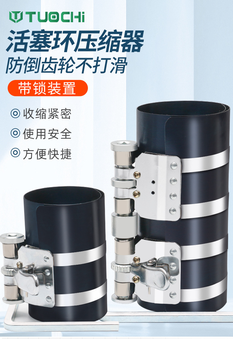 790详情_01.jpg