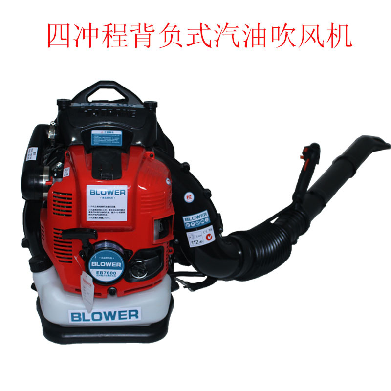 未标题四冲红色主图1