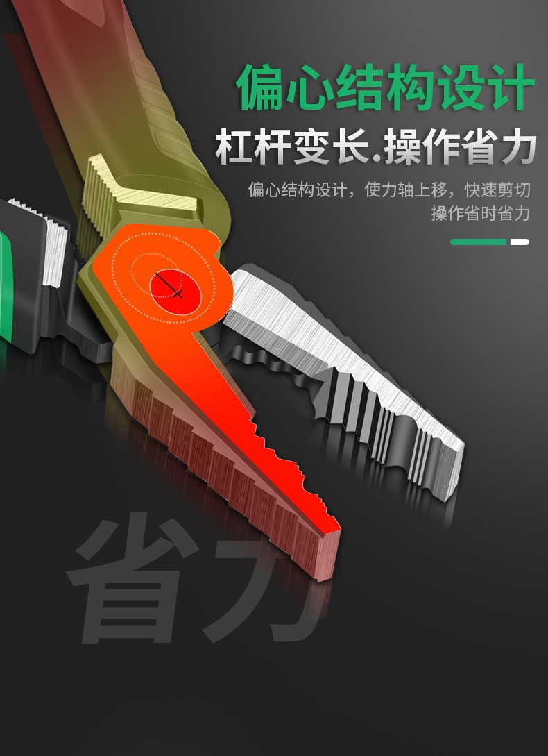 详情-08.jpg