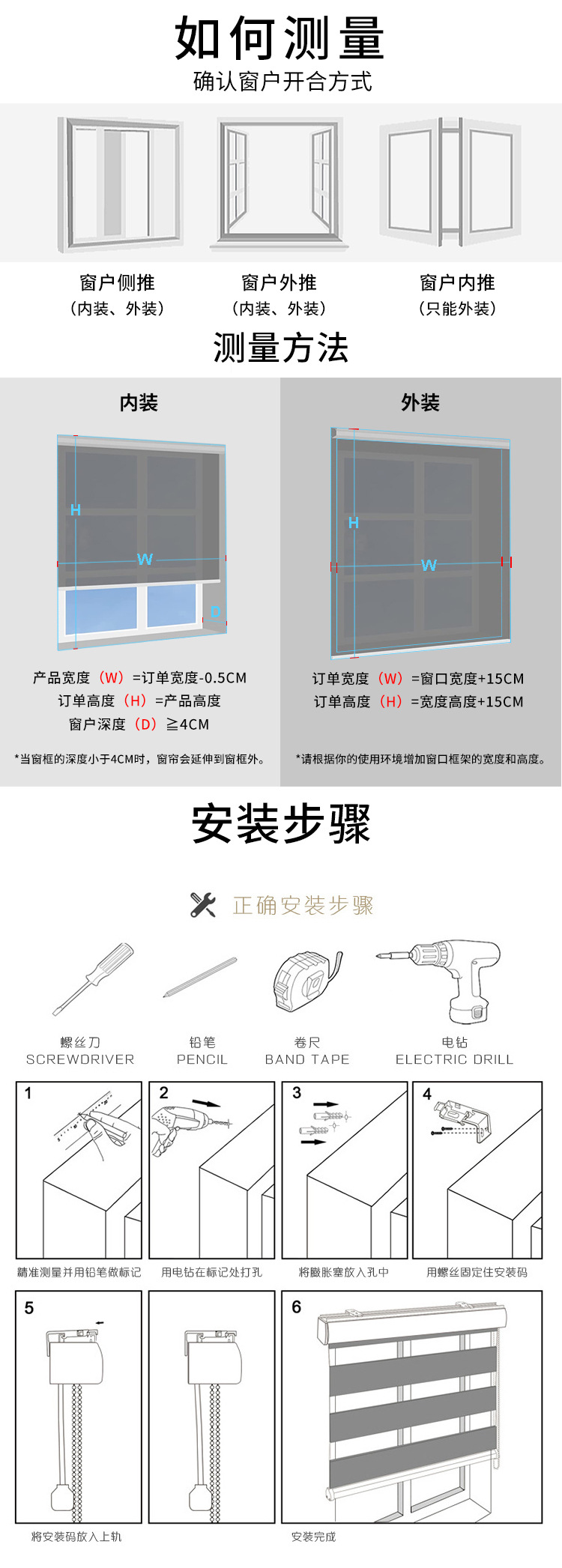 柳佳详情页_09.jpg