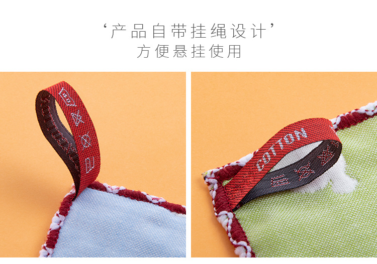 纱布方巾_06.jpg